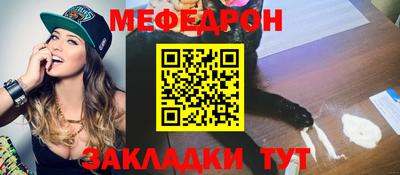 ешки Партизанск