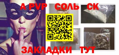 не бодяженный Пенза