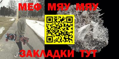 не бодяженный Пенза