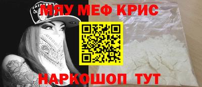 кокаин колумбия Первоуральск
