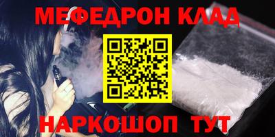 кокаин колумбия Первоуральск