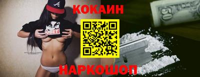не бодяженный Пенза