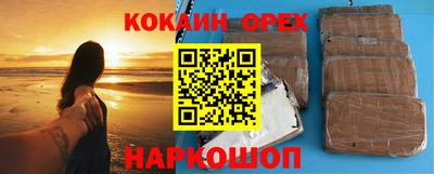 не бодяженный Пенза