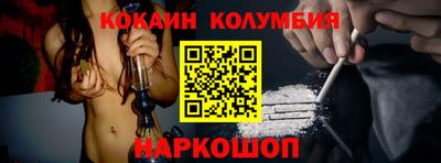 ешки Партизанск
