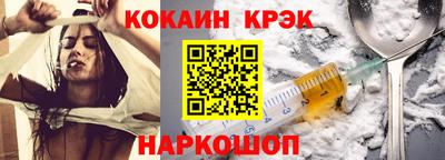 ешки Партизанск