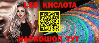 ешки Партизанск