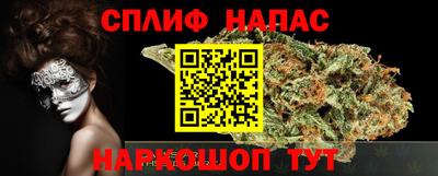 ешки Партизанск