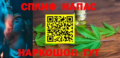 кокаин колумбия Первоуральск