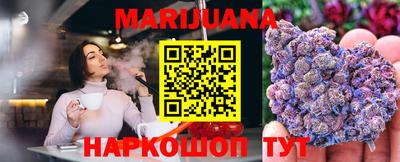 кокаин колумбия Первоуральск