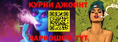 кокаин колумбия Первоуральск