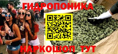 кокаин колумбия Первоуральск