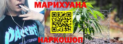 ешки Партизанск