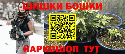 кокаин колумбия Первоуральск