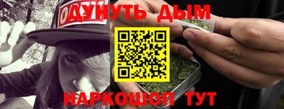 меф Пугачёв