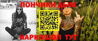 не бодяженный Пенза