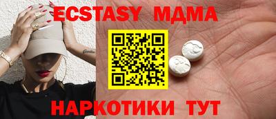 кокаин колумбия Первоуральск
