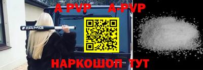 кокаин колумбия Первоуральск
