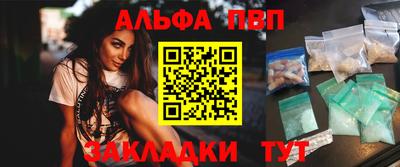 кокаин колумбия Первоуральск