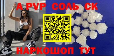 кокаин колумбия Первоуральск