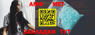 ешки Партизанск