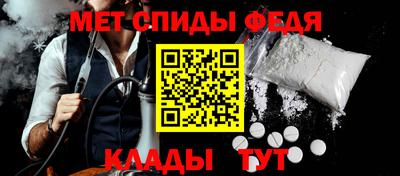 ешки Партизанск