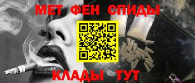 ешки Партизанск
