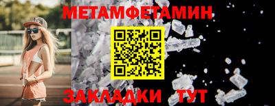 не бодяженный Пенза
