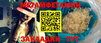 ешки Партизанск