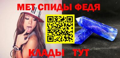 кокаин колумбия Первоуральск