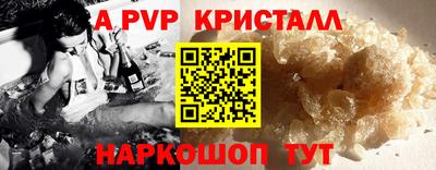 не бодяженный Пенза