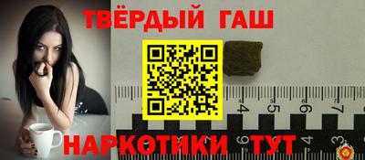 кокаин колумбия Первоуральск