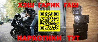 кокаин колумбия Первоуральск