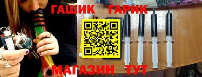 ешки Партизанск