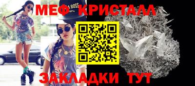 ешки Партизанск