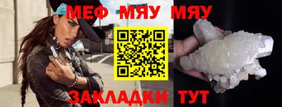 не бодяженный Пенза